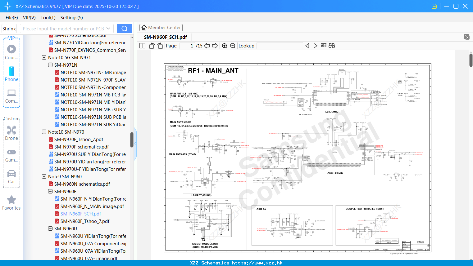 Samsung SM-N960F_SCH